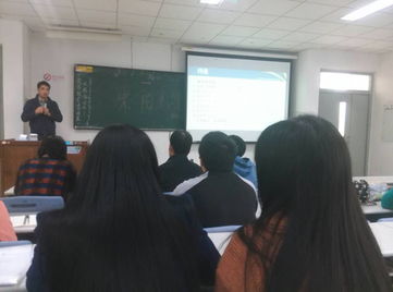 天津科技大學食品學院成功舉辦“就業指導服務月”活動